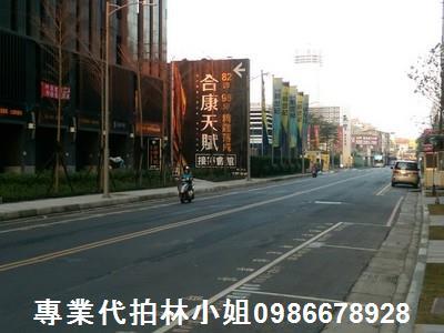 新莊法拍大樓-8