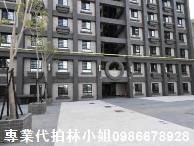新竹法拍華廈-1