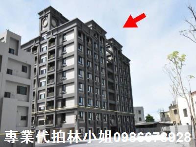 新竹法拍華廈-2