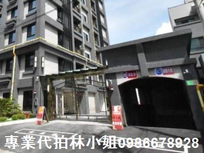 新竹法拍華廈-6