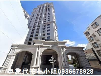 新竹法拍大樓-1