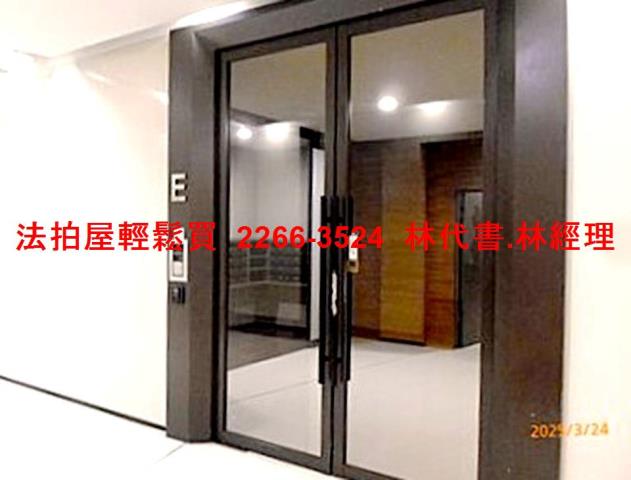 新北大樓法拍-5