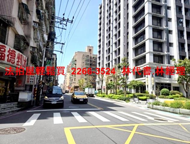 新北汐止大樓拍賣-11