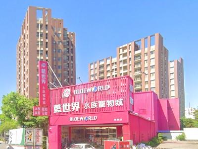 桃園蘆竹大樓法拍-2