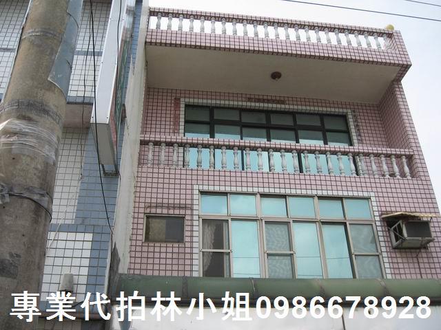 新北透天法拍-2