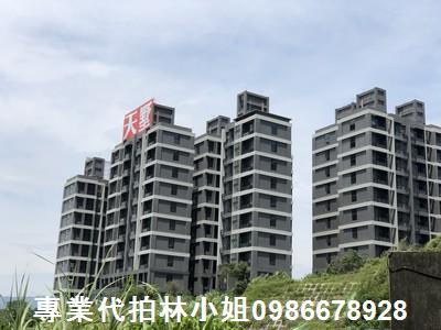 新北透天法拍-3