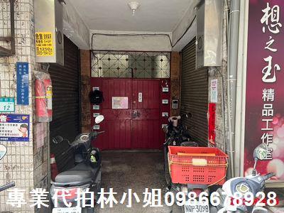 新北拍賣公寓-3