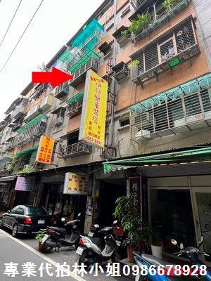 新北拍賣公寓-5