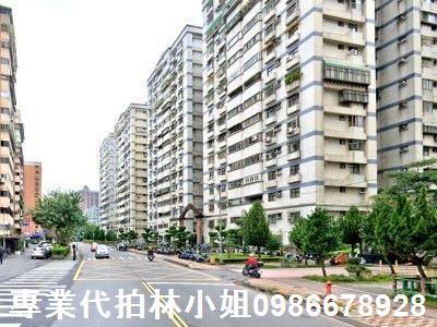 新北大樓拍賣-3
