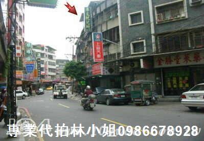 新北板橋法拍公寓-1
