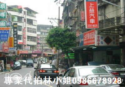 新北板橋法拍公寓-2