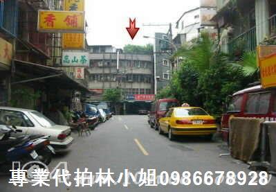 新北板橋法拍公寓-3