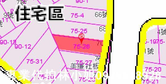 新北板橋法拍公寓-7