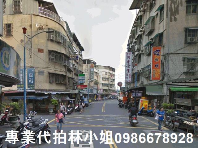 新北五股公寓法拍-1