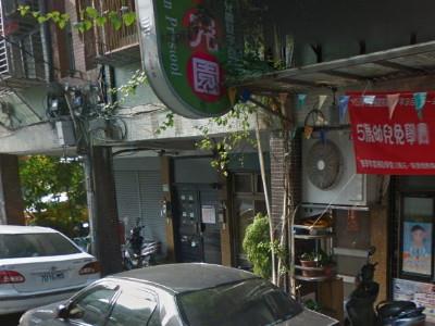 台北南港法拍公寓-2