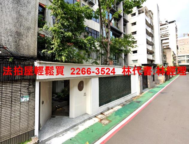 台北大安區華廈法拍-1