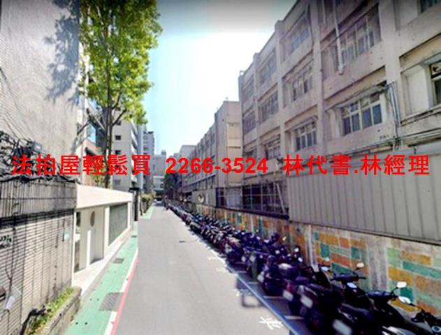 台北大安區華廈法拍-7