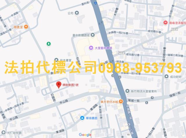 大里拍賣大樓-7