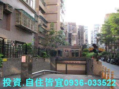蘆洲法拍華廈-7