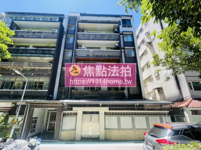 大安區華廈法拍-1