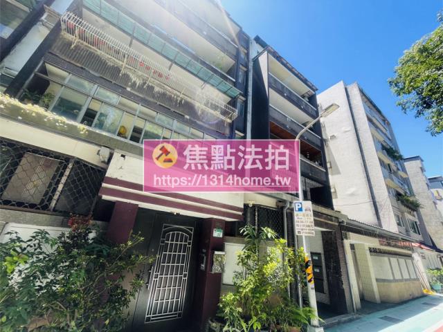 大安區華廈法拍-4