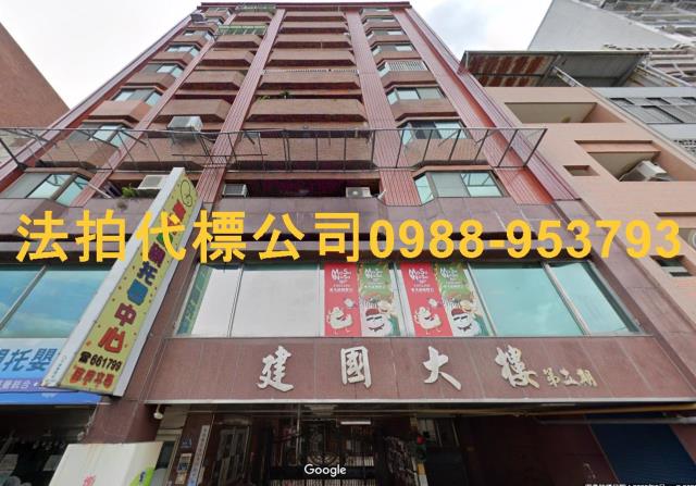 苗栗法拍大樓-2
