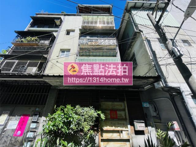 新北板橋法拍公寓-2