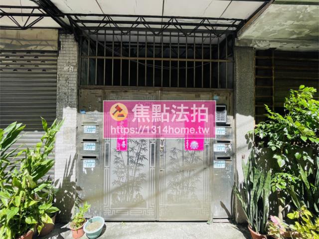 新北板橋法拍公寓-5