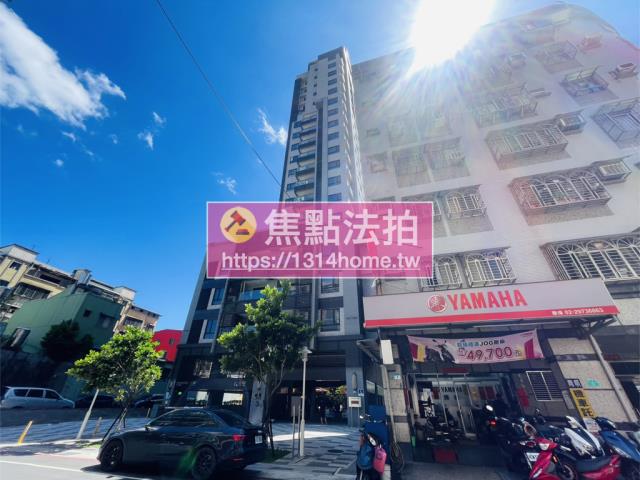 新北三重大樓拍賣-4