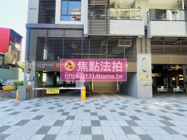 新北三重大樓拍賣-6