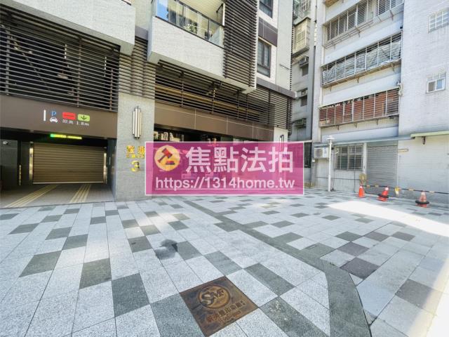 新北三重大樓拍賣-7