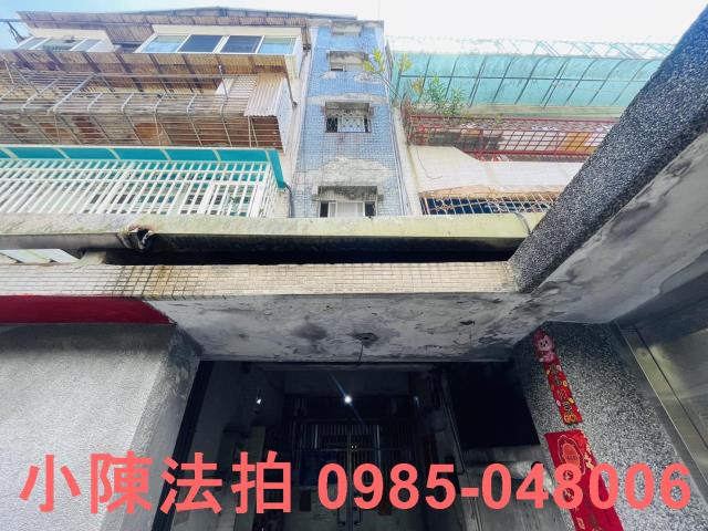 台北文山區公寓法拍-1