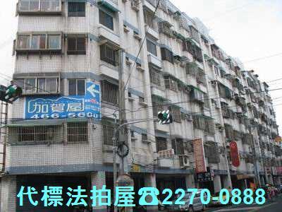 桃園中壢大樓法拍-4