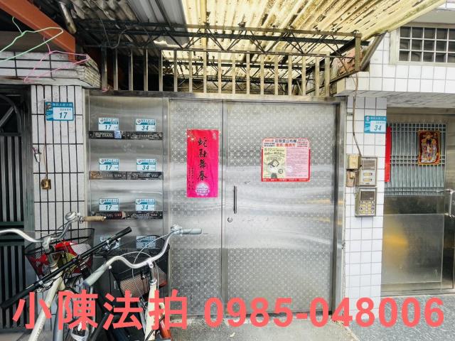 新北板橋公寓拍賣-5