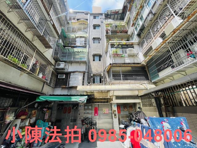新北板橋公寓拍賣-1