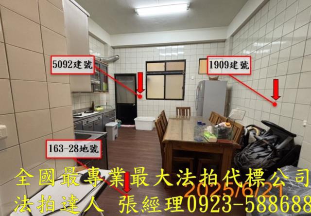 北屯透天法拍-5