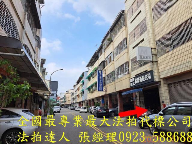 北屯透天法拍-8