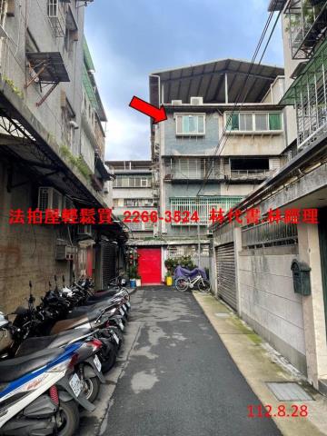 台北文山區公寓法拍-2