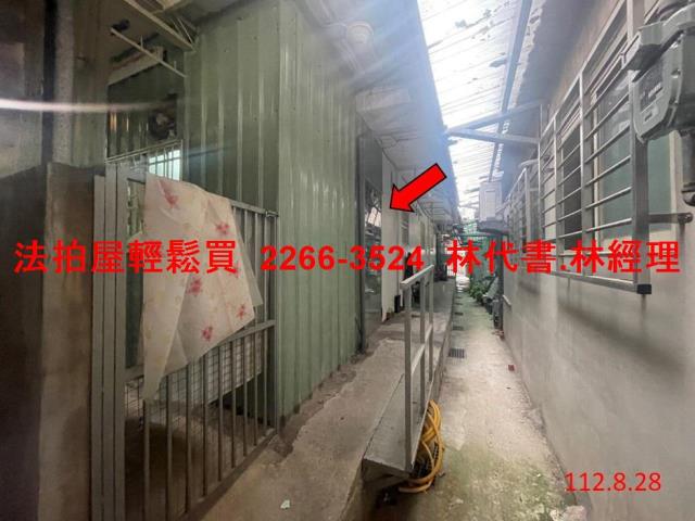 台北文山區公寓法拍-5