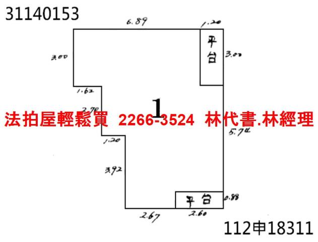 台北文山區公寓法拍-9