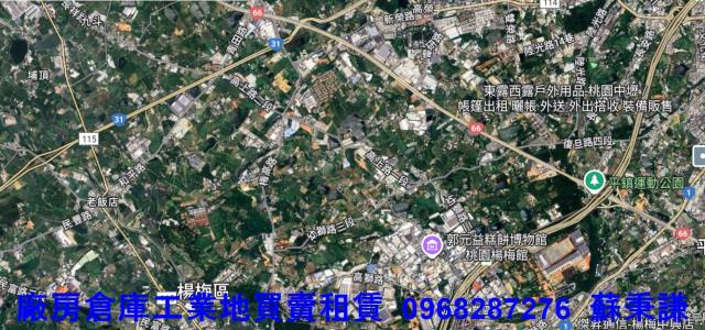 楊梅廠房-2