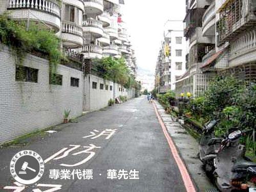 新店公寓拍賣-2