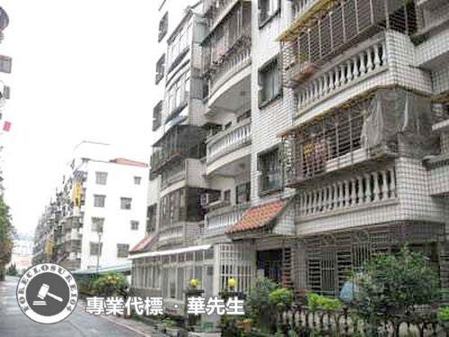 新店公寓拍賣-1