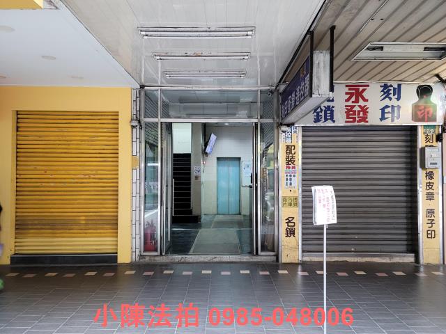 大安區法拍大樓-2