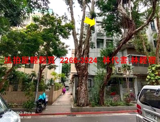 松山公寓法拍-1