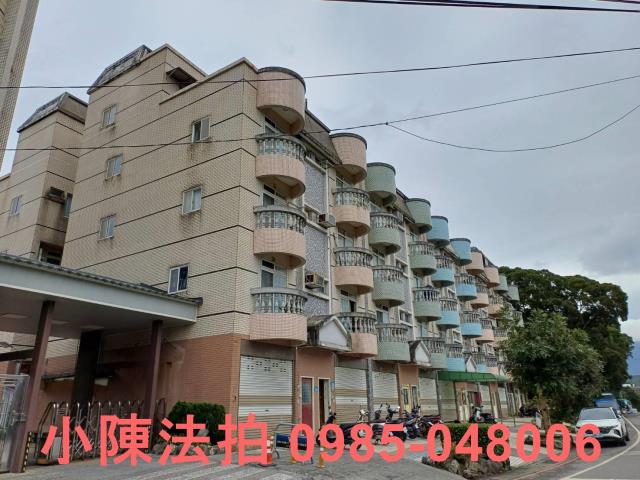 淡水透天法拍-4