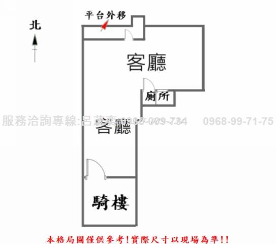 大安區華廈-2