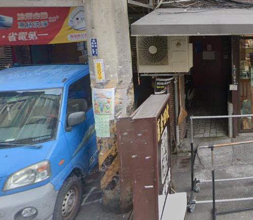 三重法拍公寓-4