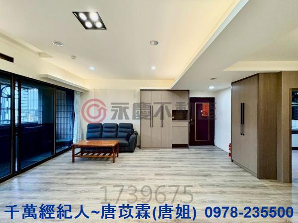 新北華廈-11