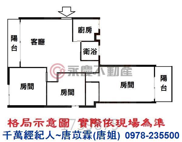 新北華廈-14